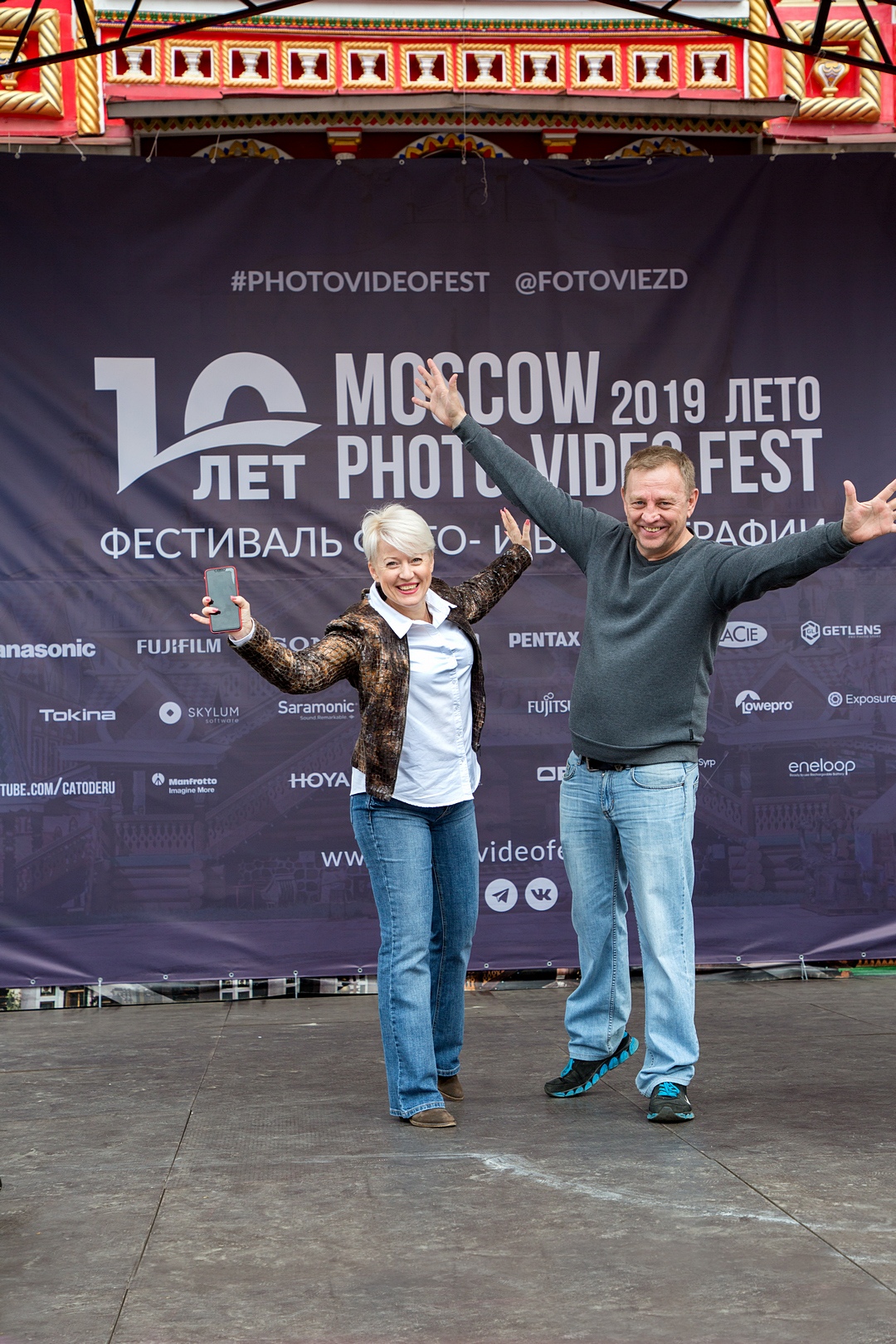 Портфолио